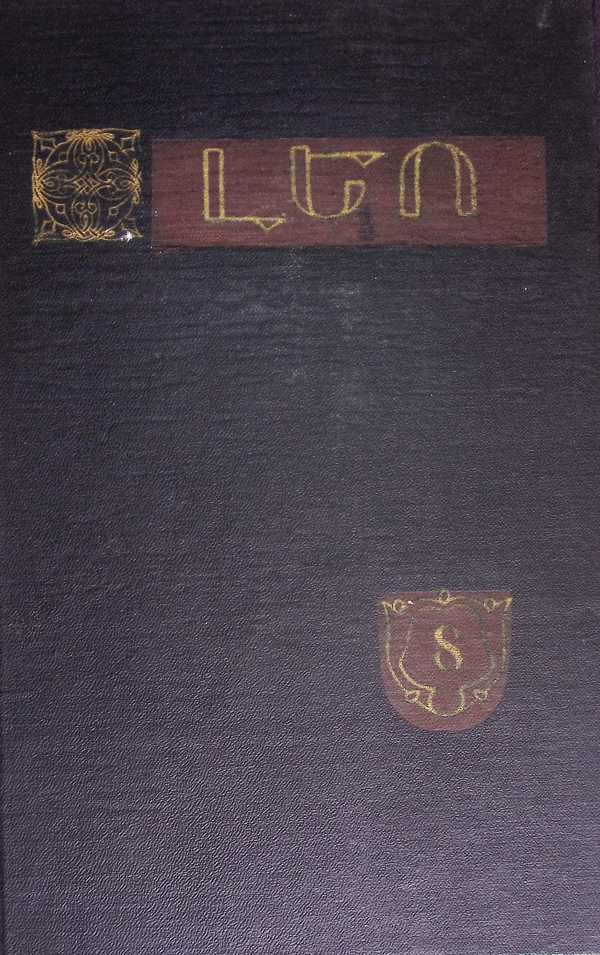 book-image